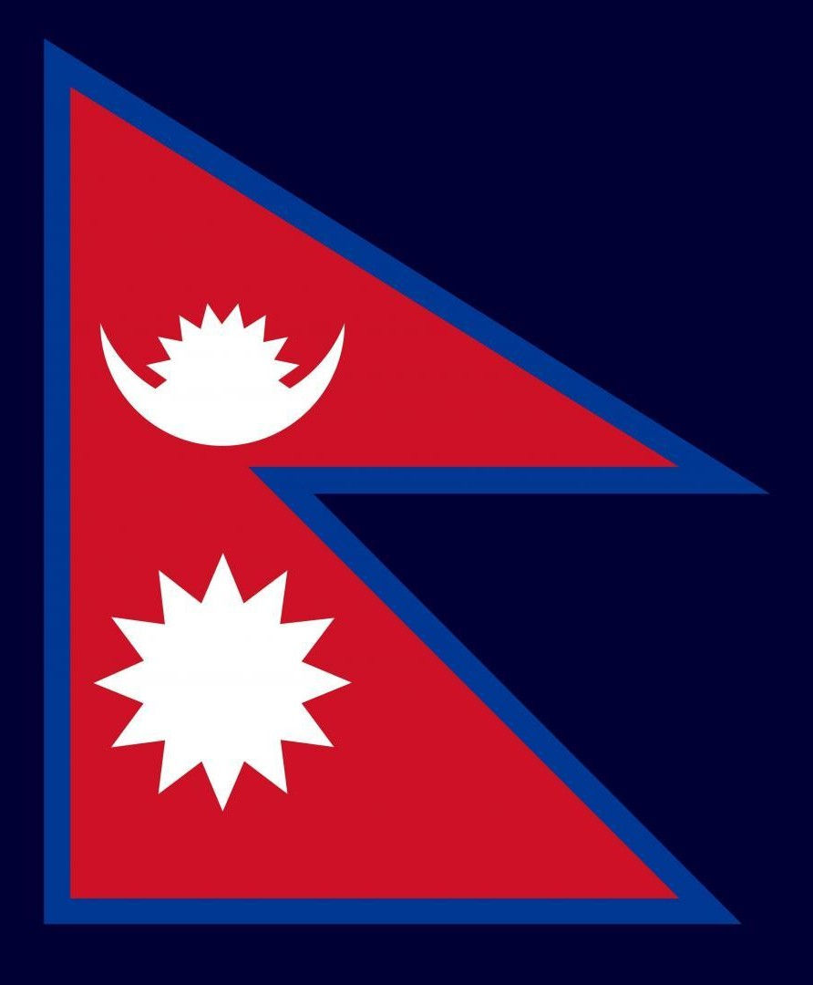 ree