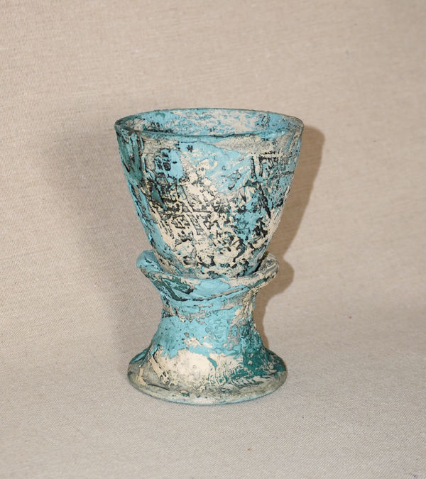 09 Eroded Ocean Forms