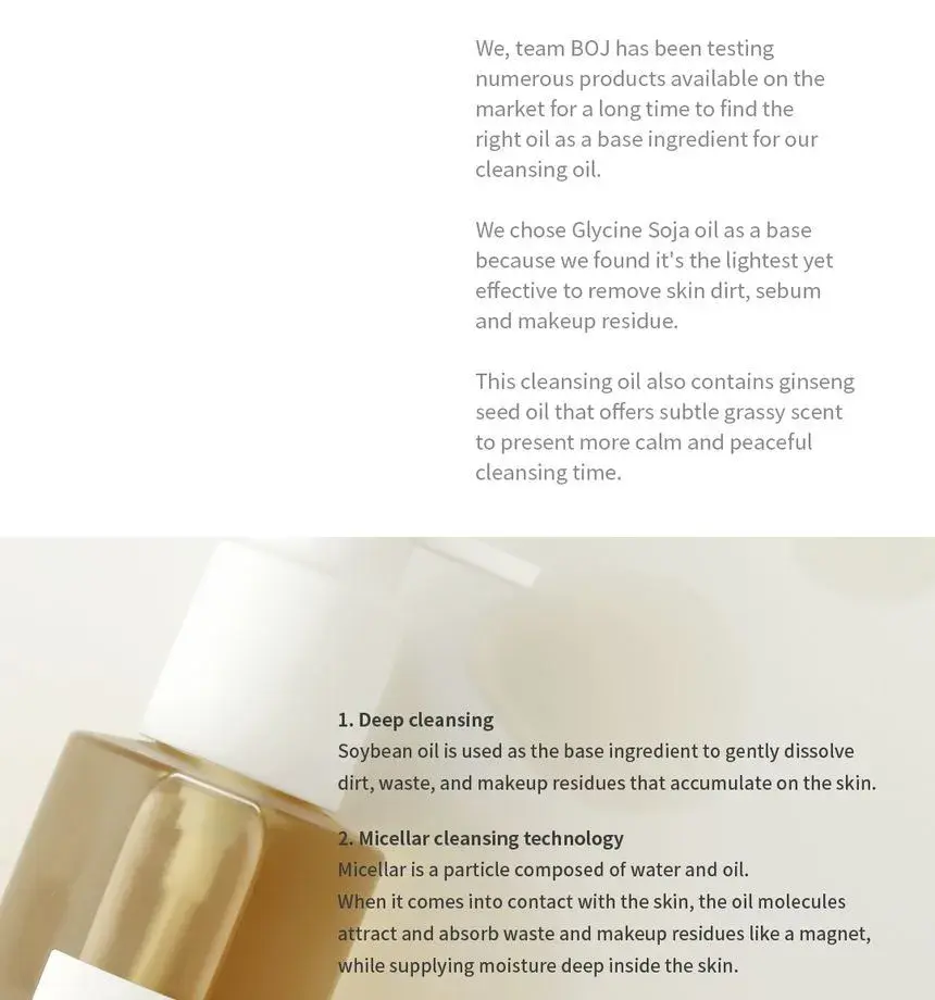 Thumbnail: Beauty of Joseon - Ginseng Cleansing Oil