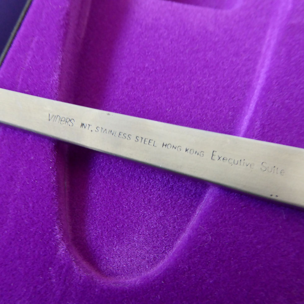 Thumbnail: Unused vintage Viners Executive Suite cake server. Boxed stainless steel pie