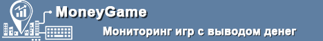 moneygame468x60.gif