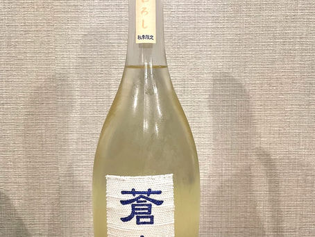 真・日本酒評論 <2>:季節酒は季節の変わり目が一番旨い