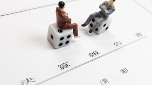 名古屋で税理士に決算申告を依頼する際の注意点