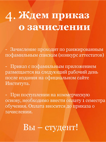 Рисунок1.png