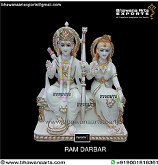ram-darbar-14.png
