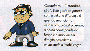 ossaekomi.gif