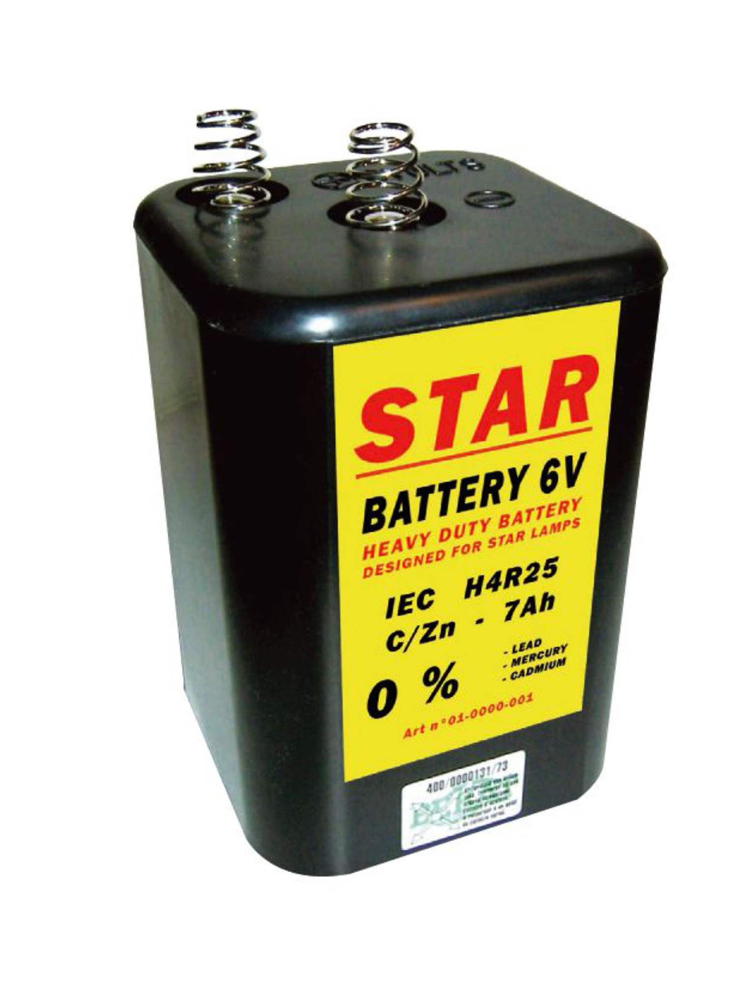 Μπαταρία για αναλάμποντα φανό