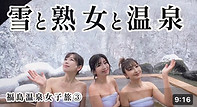 メディアyoutube