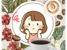 第16回 むくみを解消