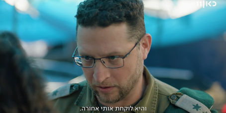 אני לא אוהב את אמא שלי - על מערכת יחסים בין הורים וילדים
