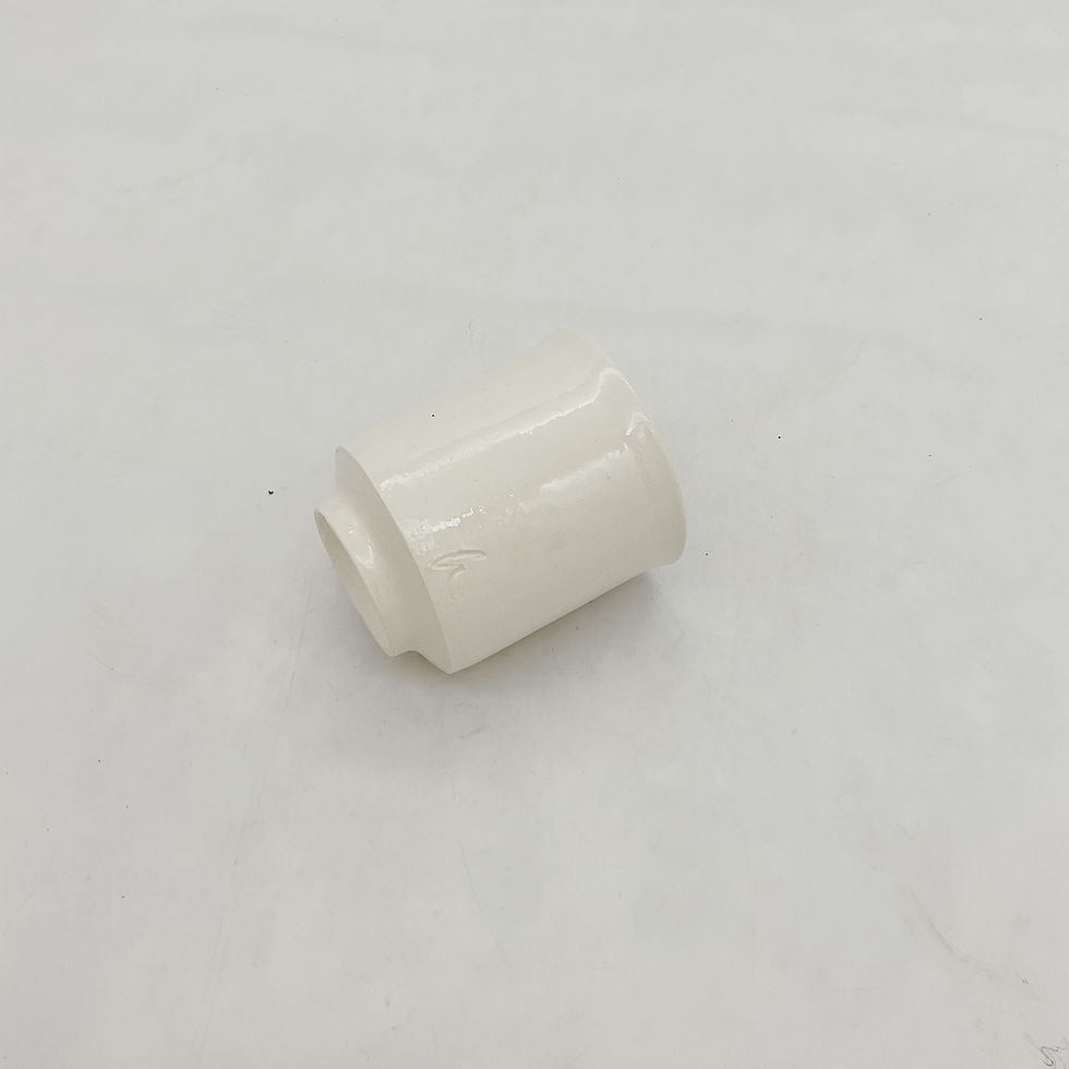 Thumbnail: Straight Cup White