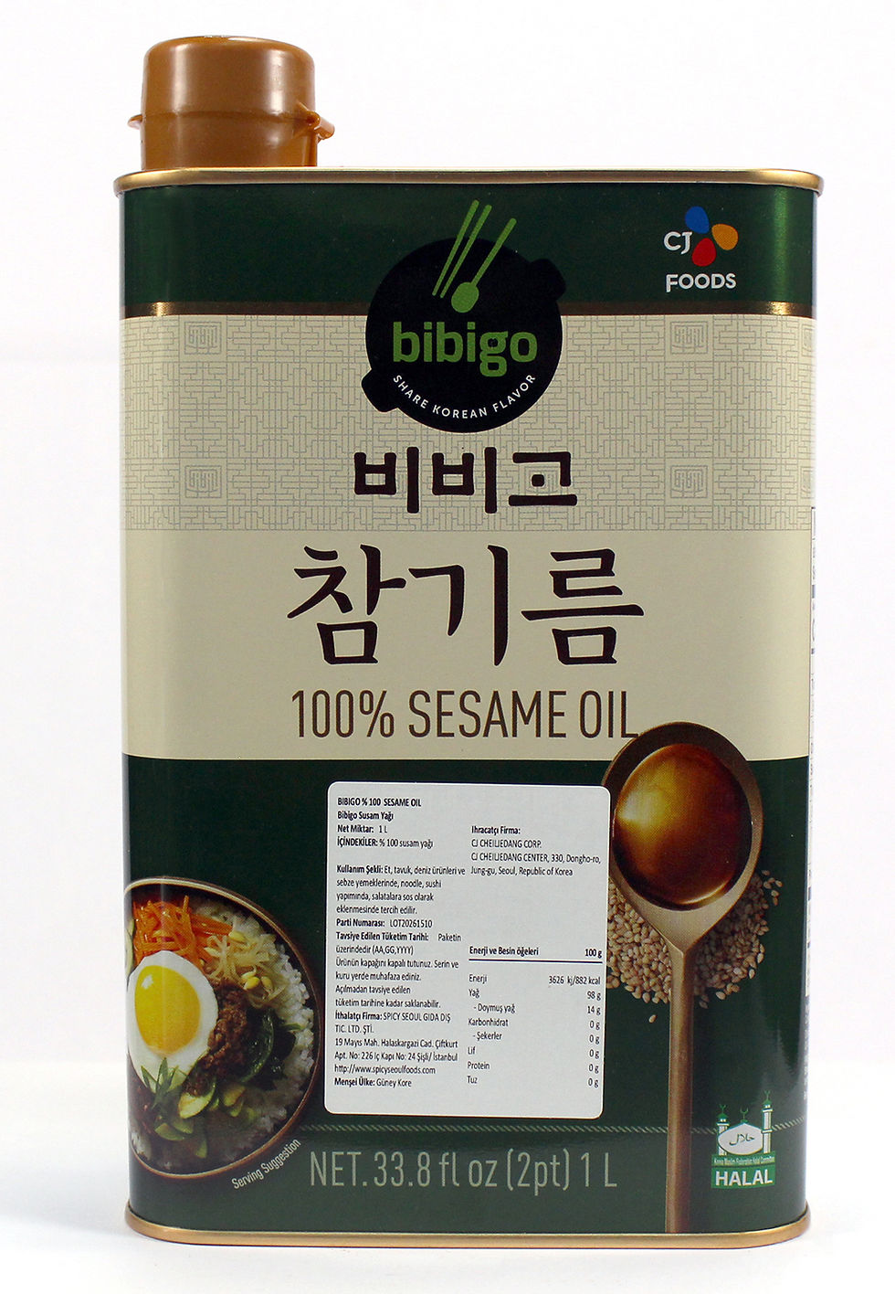 Küçük resim: BIBIGO %100 Susam Yağı 1l