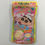 Thumbnail: Crayon Shinchan Butt Pudding