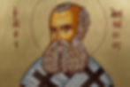 Ukrainian Orthodox Church of All Saints Divine Liturgy Service - 1500 Day Street, Winnipeg, Mb.