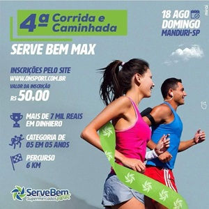 4ª Corrida Serve Bem Max Supermercados