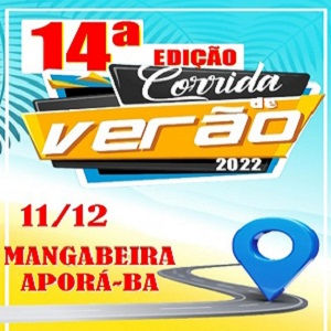 14ª Edição da Corrida de Verão
