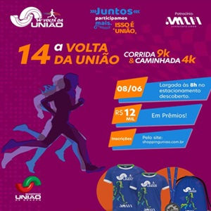 14ª Volta da União