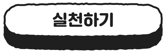 Group 2954.png