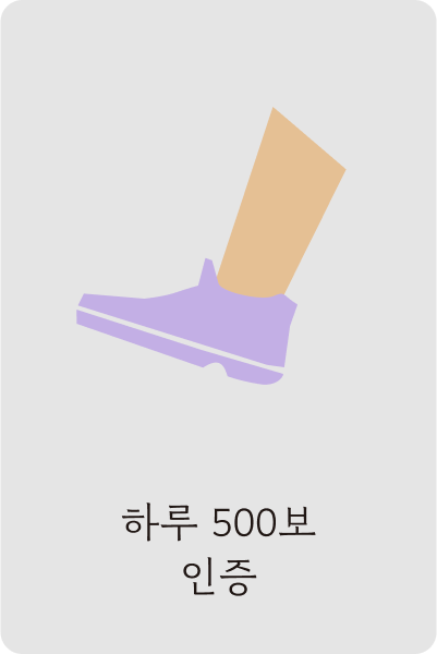 Group 3766.png