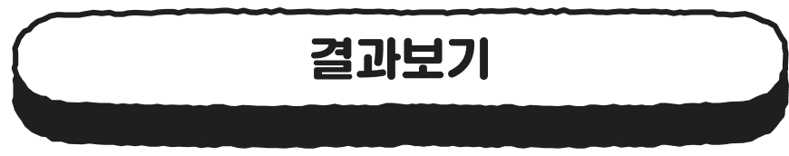 Group 3272.png