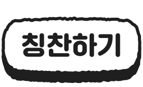 Group 2951.png