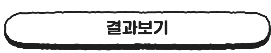 Group 3271.png