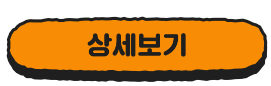 Group 2871.png