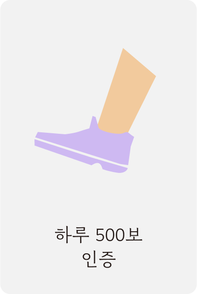 Group 3766.png
