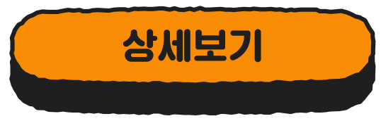 Group 2872.png
