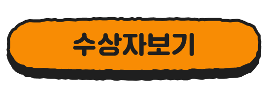 Group 3288.png