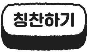 Group 2952.png