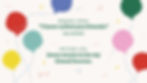 FirstLook_0426_Screen_Monthly