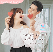 魚蛋-活動圖片_基督桌遊_工作區域 1 複本.png