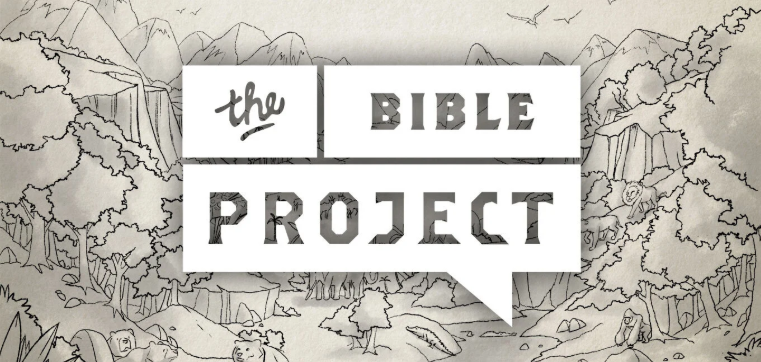 bible project logo.png