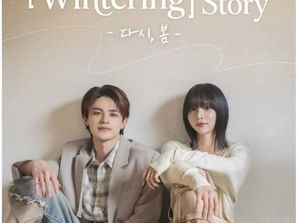 PhenoMellow Shinの現役歌王韓国でのファンミーティングが公開されました。