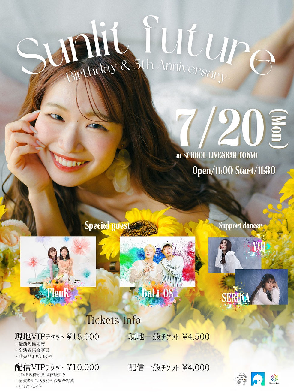 MIZUKA Birthday & 5th Anniversary Sulit future 7月20日開催決定!!