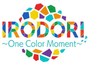 浜浦彩乃 1st ライブツアー「IRODORI~One Color Moment~」当日券のご案内