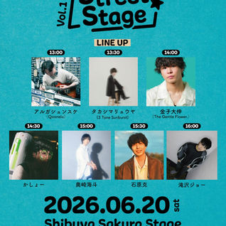 滝沢ジョー出演情報 6月20日渋谷サクラステージ。