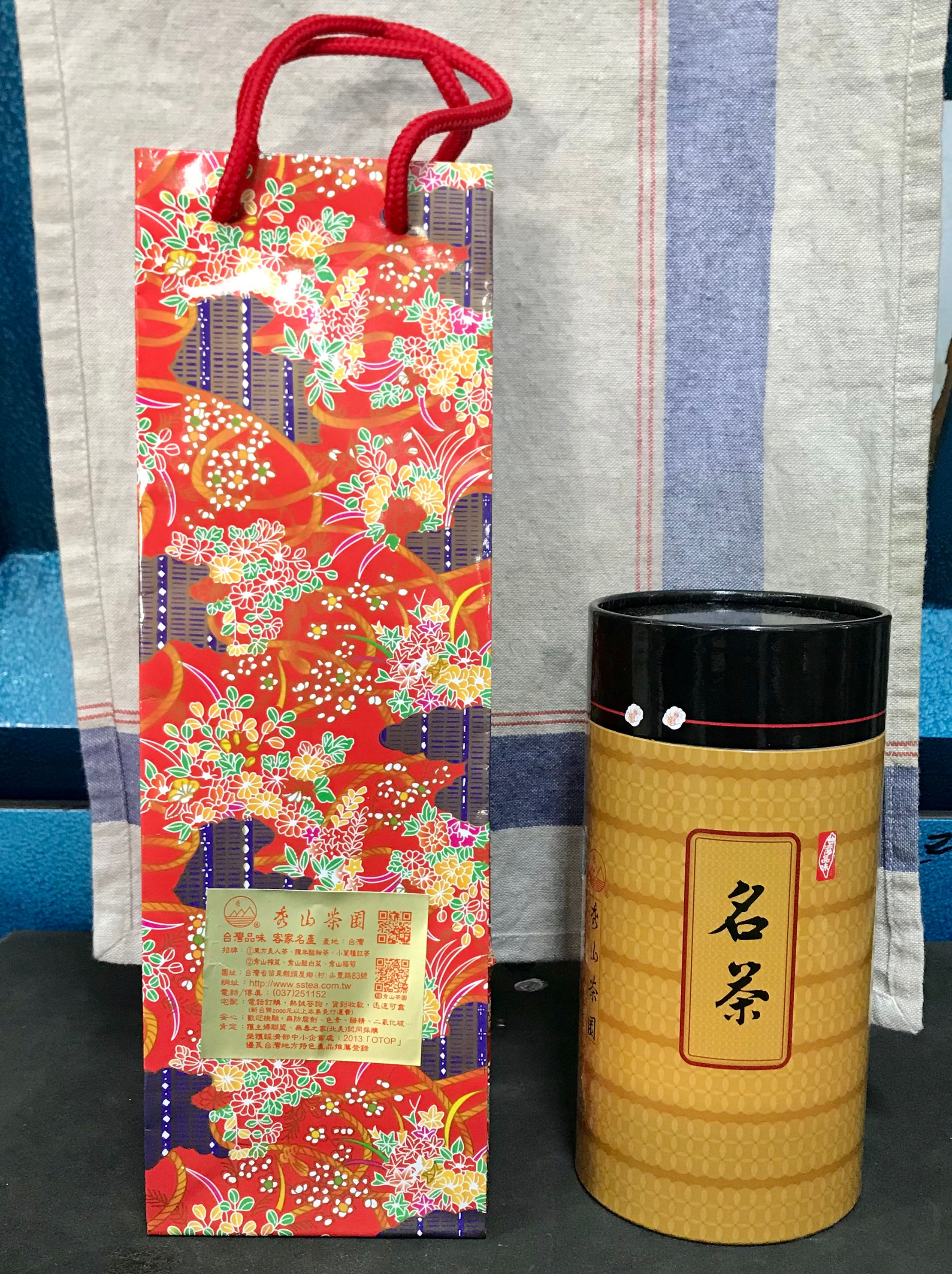 美人下凡單罐禮