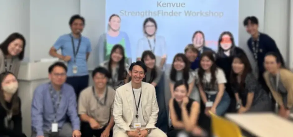 Kenvue.webp
