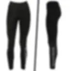 Thumbnail: SCE High Rise Leggings