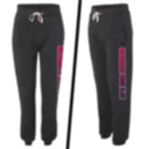 SCE Dark Joggers