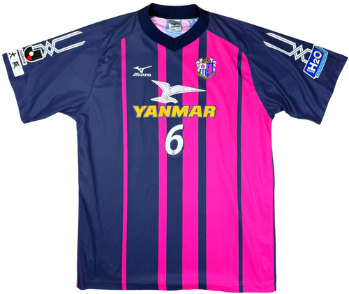 Cerezo Osaka 2006/07 Match Issue Home Ze Carlos #6 (M)