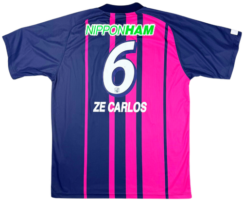 Cerezo Osaka 2006/07 Match Issue Home Ze Carlos #6 (M)
