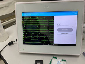 IDIS2GO: Prova de Conceito na Norte Energia S.A, Belo Monte no Brasil