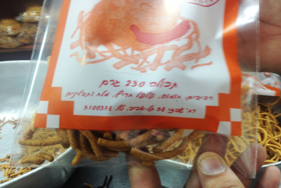 3hummussticks.jpg