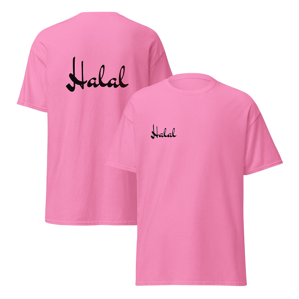 Thumbnail: Halal Unisex T-Shirt
