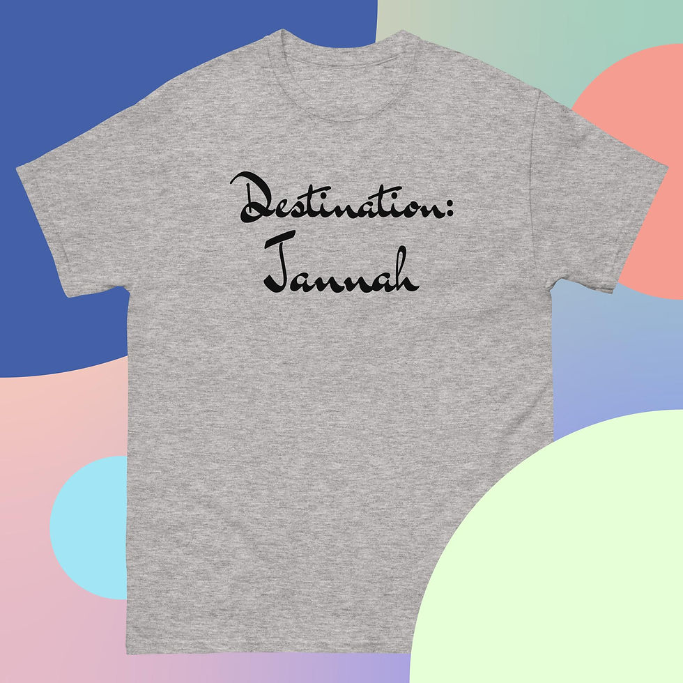 Thumbnail: Destination Junnah T-Shirt