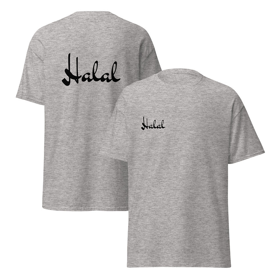 Thumbnail: Halal Unisex T-Shirt