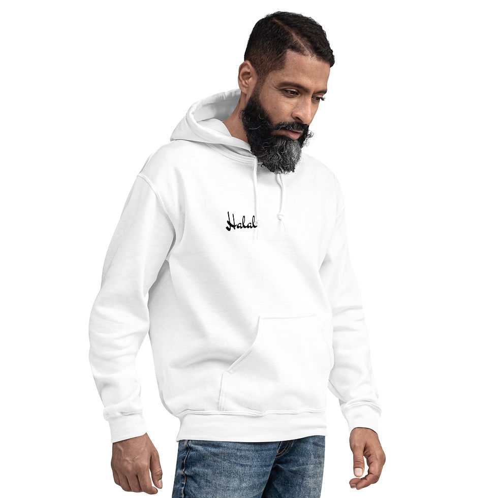 Thumbnail: Halal Unisex Hoodie